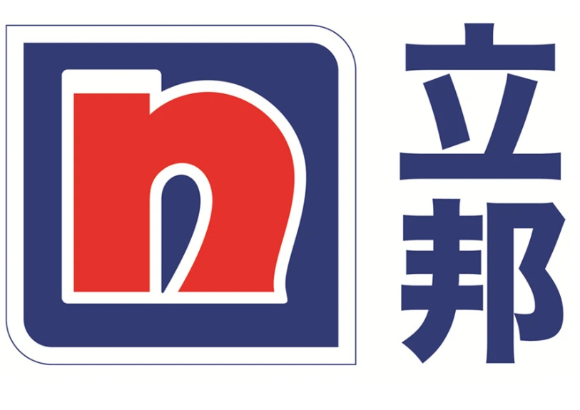 Nippon Paint coating brand used in prepainted steel and aluminum coil coating industry