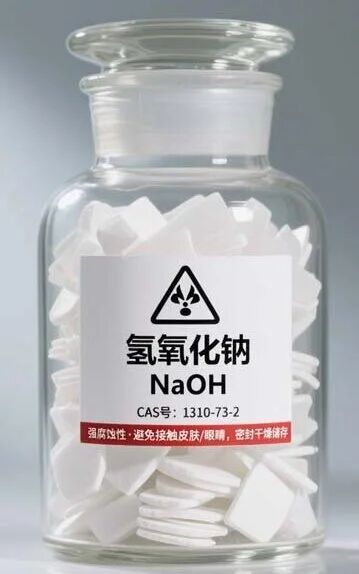 Sodium hydroxide disinfectant used in livestock farms