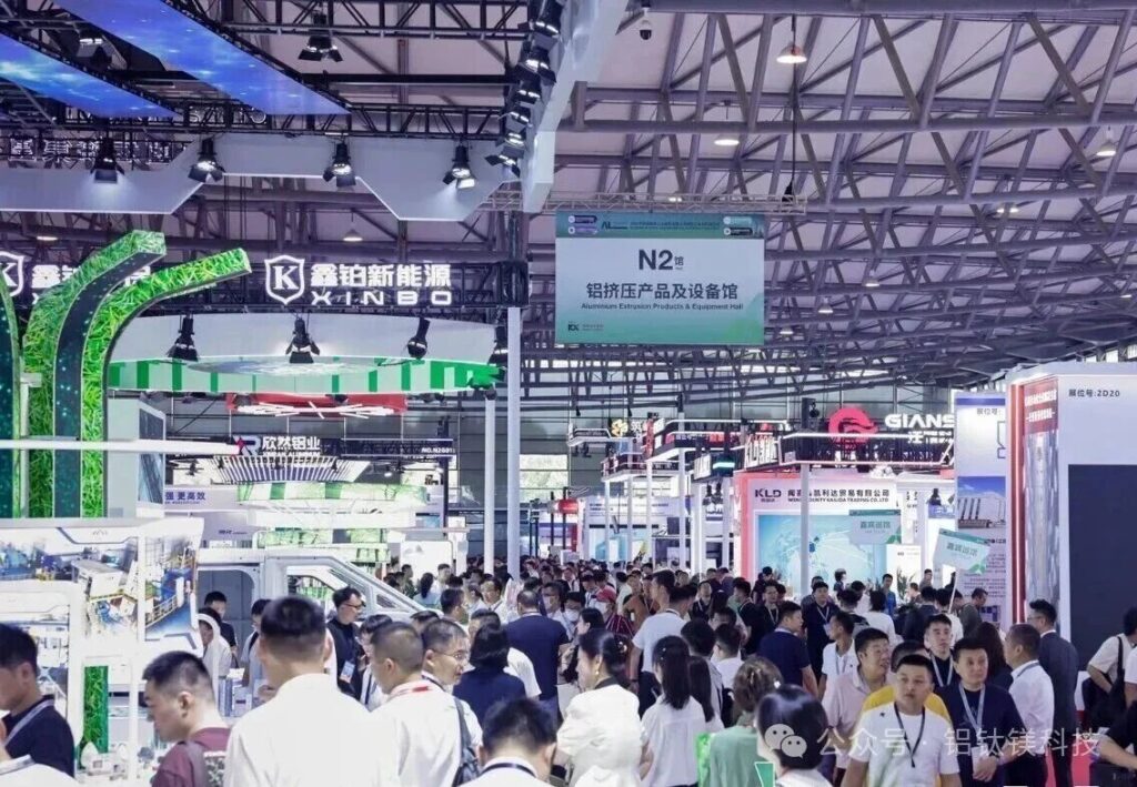 Visitors exploring the exhibition halls during Aluminium China 2026 in Shanghai.
