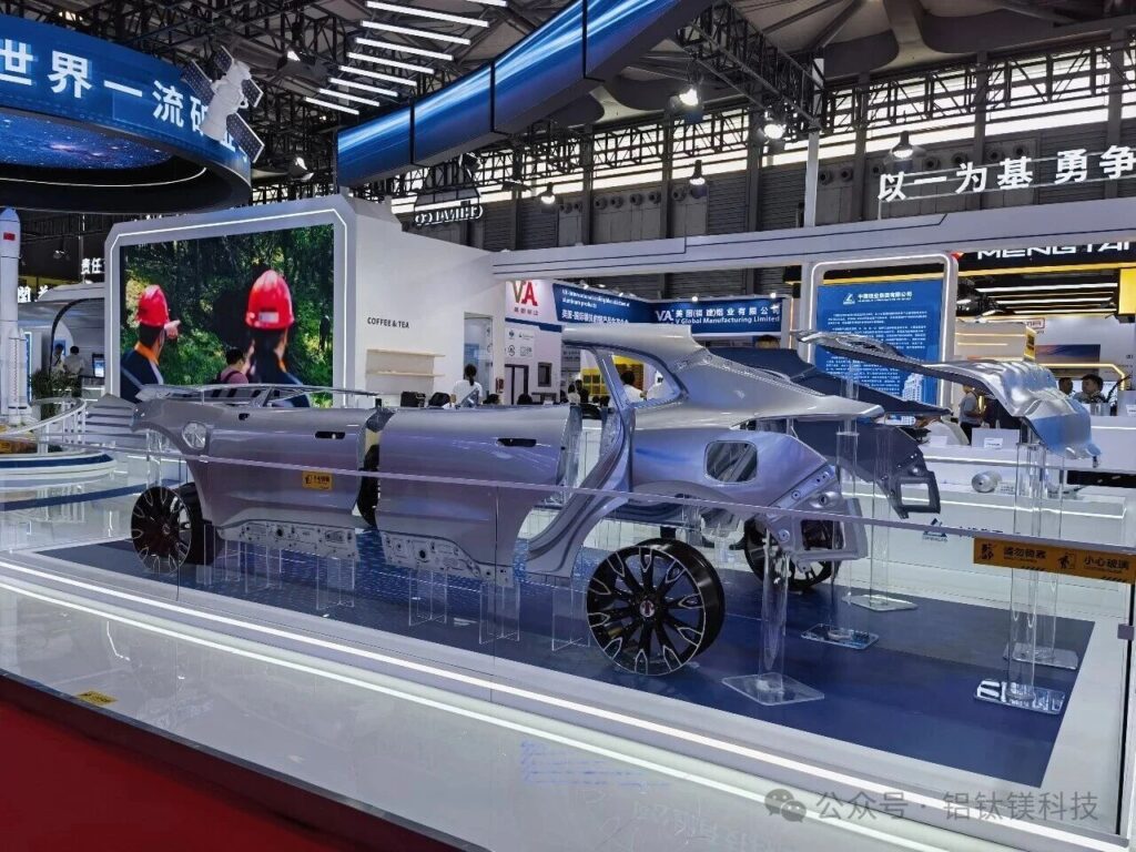 Lightweight aluminum vehicle body structure displayed at Aluminium China 2026 for automotive manufacturing applications.